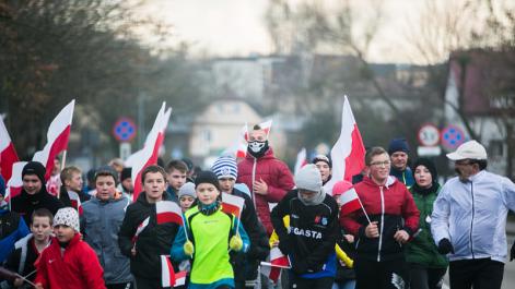 Powiększ zdjęcie