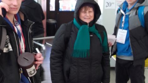 Powiększ zdjęcie