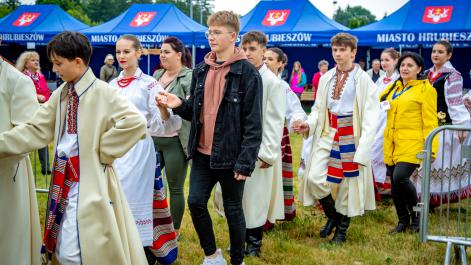 Powiększ zdjęcie