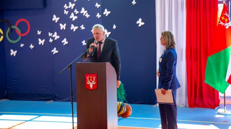 Powiększ zdjęcie